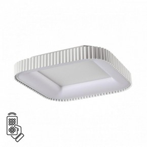 Накладной светильник Sonex Sharmel 7767/56L в Южноуральске - yuzhnouralsk.mebel24.online | фото 2