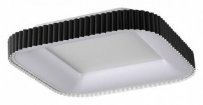 Накладной светильник Sonex Sharmel 7768/56L в Южноуральске - yuzhnouralsk.mebel24.online | фото