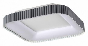 Накладной светильник Sonex Sharmel 7769/56L в Южноуральске - yuzhnouralsk.mebel24.online | фото 2
