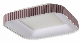 Накладной светильник Sonex Sharmel 7770/56L в Южноуральске - yuzhnouralsk.mebel24.online | фото