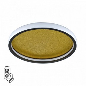 Накладной светильник Sonex Shimmers 7736/60L в Южноуральске - yuzhnouralsk.mebel24.online | фото 2
