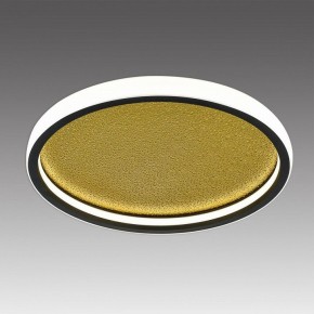 Накладной светильник Sonex Shimmers 7736/60L в Южноуральске - yuzhnouralsk.mebel24.online | фото 3