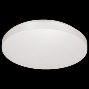 Накладной светильник Sonex Smalli 3050/CL в Южноуральске - yuzhnouralsk.mebel24.online | фото 7