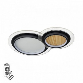 Накладной светильник Sonex Sunny 7733/80L в Южноуральске - yuzhnouralsk.mebel24.online | фото 2