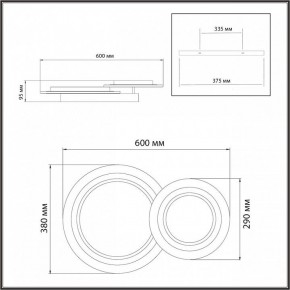 Накладной светильник Sonex Sunny 7733/80L в Южноуральске - yuzhnouralsk.mebel24.online | фото 9
