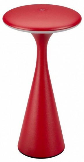Настольная лампа декоративная Arlight SP-COLLADA 044361 в Южноуральске - yuzhnouralsk.mebel24.online | фото