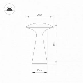 Настольная лампа декоративная Arlight SP-COLLADA 044361 в Южноуральске - yuzhnouralsk.mebel24.online | фото 4