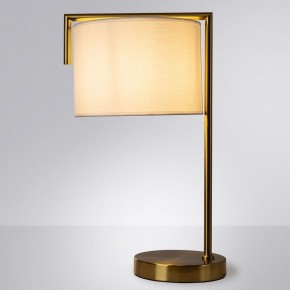 Настольная лампа декоративная Arte Lamp Aperol A5031LT-1PB в Южноуральске - yuzhnouralsk.mebel24.online | фото 2