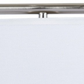 Настольная лампа декоративная Arte Lamp Aperol A5031LT-1SS в Южноуральске - yuzhnouralsk.mebel24.online | фото 4