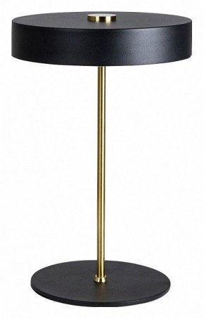 Настольная лампа декоративная Arte Lamp Elnath A5038LT-3BK в Южноуральске - yuzhnouralsk.mebel24.online | фото