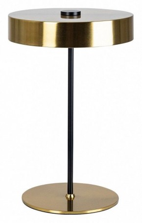 Настольная лампа декоративная Arte Lamp Elnath A5038LT-3PB в Южноуральске - yuzhnouralsk.mebel24.online | фото