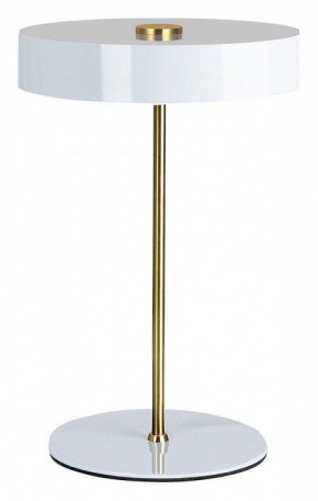 Настольная лампа декоративная Arte Lamp Elnath A5038LT-3WH в Южноуральске - yuzhnouralsk.mebel24.online | фото