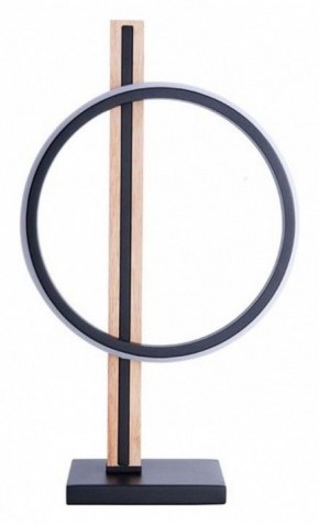 Настольная лампа декоративная Arte Lamp Fluido A3913LT-10BK в Южноуральске - yuzhnouralsk.mebel24.online | фото