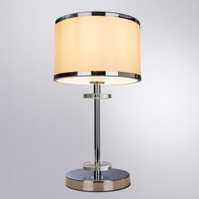 Настольная лампа декоративная Arte Lamp Furore A3990LT-1CC в Южноуральске - yuzhnouralsk.mebel24.online | фото 2