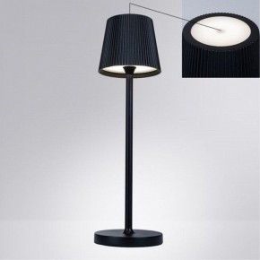 Настольная лампа декоративная Arte Lamp Fuyue A1616LT-1BK в Южноуральске - yuzhnouralsk.mebel24.online | фото 2