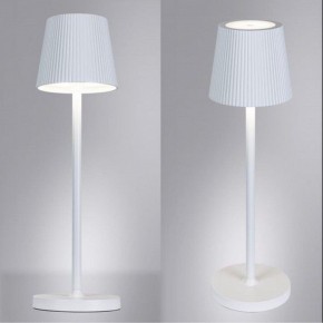 Настольная лампа декоративная Arte Lamp Fuyue A1616LT-1WH в Южноуральске - yuzhnouralsk.mebel24.online | фото 2