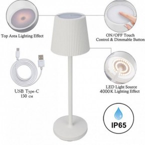 Настольная лампа декоративная Arte Lamp Fuyue A1616LT-1WH в Южноуральске - yuzhnouralsk.mebel24.online | фото 3