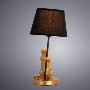 Настольная лампа декоративная Arte Lamp Gustav A4420LT-1GO в Южноуральске - yuzhnouralsk.mebel24.online | фото 2