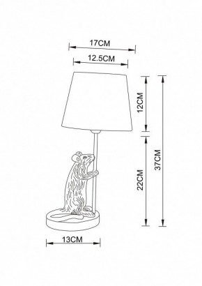 Настольная лампа декоративная Arte Lamp Gustav A4420LT-1GO в Южноуральске - yuzhnouralsk.mebel24.online | фото 3