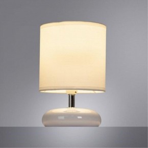 Настольная лампа декоративная Arte Lamp Hadar A3463LT-1WH в Южноуральске - yuzhnouralsk.mebel24.online | фото 2
