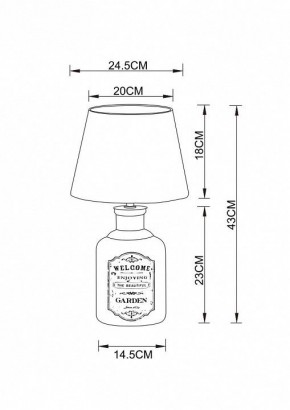 Настольная лампа декоративная Arte Lamp Isola A4272LT-1GY в Южноуральске - yuzhnouralsk.mebel24.online | фото 3