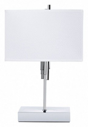 Настольная лампа декоративная Arte Lamp Julietta A5037LT-2CC в Южноуральске - yuzhnouralsk.mebel24.online | фото
