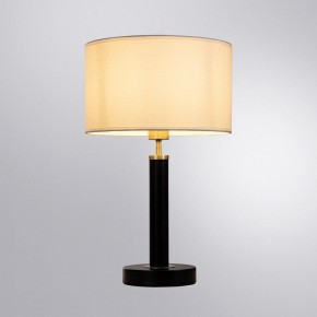 Настольная лампа декоративная Arte Lamp Robert A5029LT-1SS в Южноуральске - yuzhnouralsk.mebel24.online | фото 2