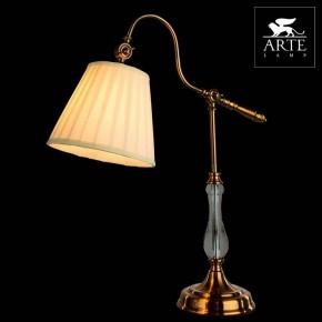 Настольная лампа декоративная Arte Lamp Seville A1509LT-1PB в Южноуральске - yuzhnouralsk.mebel24.online | фото 3