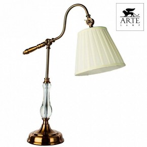 Настольная лампа декоративная Arte Lamp Seville A1509LT-1PB в Южноуральске - yuzhnouralsk.mebel24.online | фото 4