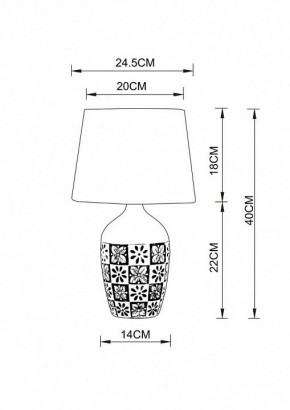 Настольная лампа декоративная Arte Lamp Twilly A4237LT-1GY в Южноуральске - yuzhnouralsk.mebel24.online | фото 2