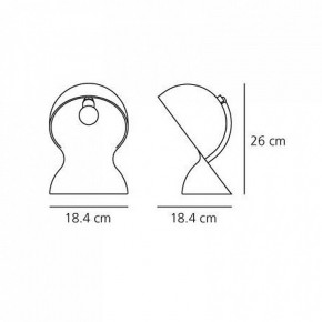 Настольная лампа декоративная Artemide  1466030A в Южноуральске - yuzhnouralsk.mebel24.online | фото 4