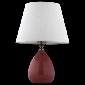 Настольная лампа декоративная Arti Lampadari Riccardo Riccardo E 4.1 R в Южноуральске - yuzhnouralsk.mebel24.online | фото 2