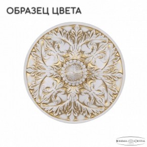 Настольная лампа декоративная Bohemia Ivele Crystal AL7801 AL78100L/1-32 WMG в Южноуральске - yuzhnouralsk.mebel24.online | фото 2