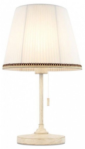 Настольная лампа декоративная Citilux Линц CL402720 в Южноуральске - yuzhnouralsk.mebel24.online | фото