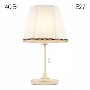 Настольная лампа декоративная Citilux Линц CL402720 в Южноуральске - yuzhnouralsk.mebel24.online | фото 3