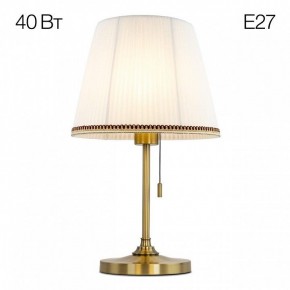Настольная лампа декоративная Citilux Линц CL402730 в Южноуральске - yuzhnouralsk.mebel24.online | фото 3