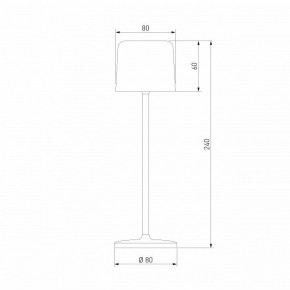 Настольная лампа декоративная Elektrostandard Bitty a069003 в Южноуральске - yuzhnouralsk.mebel24.online | фото 5