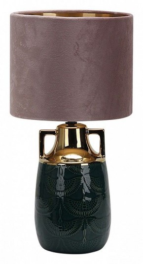 Настольная лампа декоративная Escada Athena 10201/L Black в Южноуральске - yuzhnouralsk.mebel24.online | фото