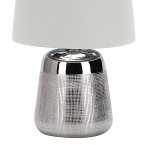 Настольная лампа декоративная Escada Calliope 10199/L Chrome в Южноуральске - yuzhnouralsk.mebel24.online | фото 4