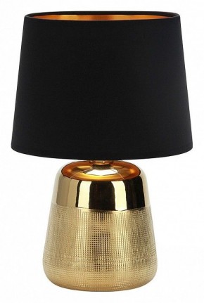 Настольная лампа декоративная Escada Calliope 10199/L Gold в Южноуральске - yuzhnouralsk.mebel24.online | фото