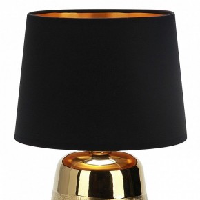 Настольная лампа декоративная Escada Calliope 10199/L Gold в Южноуральске - yuzhnouralsk.mebel24.online | фото 2