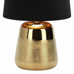 Настольная лампа декоративная Escada Calliope 10199/L Gold в Южноуральске - yuzhnouralsk.mebel24.online | фото 4