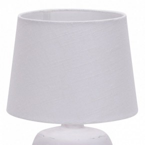 Настольная лампа декоративная Escada Eyrena 10173/L White в Южноуральске - yuzhnouralsk.mebel24.online | фото 2