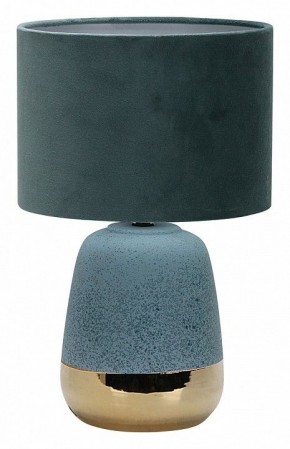 Настольная лампа декоративная Escada Hestia 10200/L Blue в Южноуральске - yuzhnouralsk.mebel24.online | фото