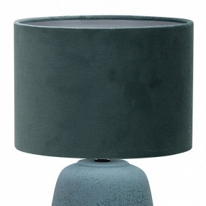 Настольная лампа декоративная Escada Hestia 10200/L Blue в Южноуральске - yuzhnouralsk.mebel24.online | фото 2
