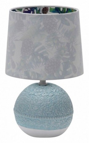 Настольная лампа декоративная Escada Nymph 10169/L Blue в Южноуральске - yuzhnouralsk.mebel24.online | фото