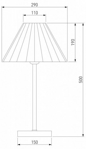 Настольная лампа декоративная Eurosvet Peony 01132/1 хром/графит в Южноуральске - yuzhnouralsk.mebel24.online | фото 5