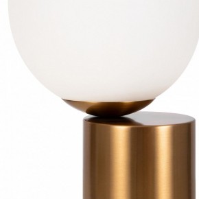 Настольная лампа декоративная Freya Barrel FR5286TL-01BS в Южноуральске - yuzhnouralsk.mebel24.online | фото 7