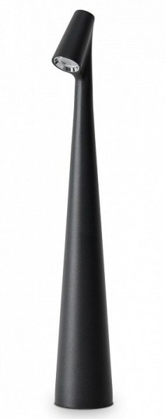 Настольная лампа декоративная Freya Clam FR6188TL-L3B в Южноуральске - yuzhnouralsk.mebel24.online | фото