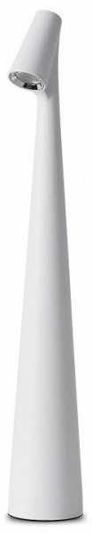 Настольная лампа декоративная Freya Clam FR6188TL-L3W в Южноуральске - yuzhnouralsk.mebel24.online | фото